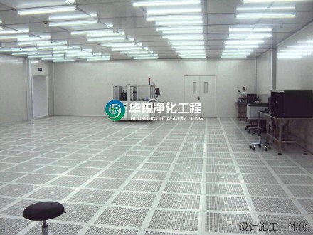 不同行業(yè)的潔凈室設(shè)計標(biāo)準(zhǔn)有何差異？